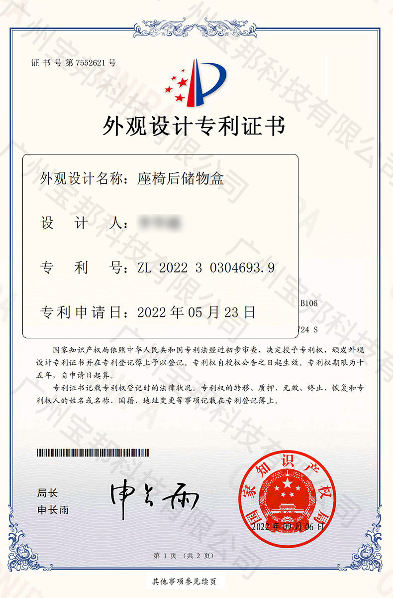 0249e9ea-f981-4d2c-9573-a00fd39ef8d5