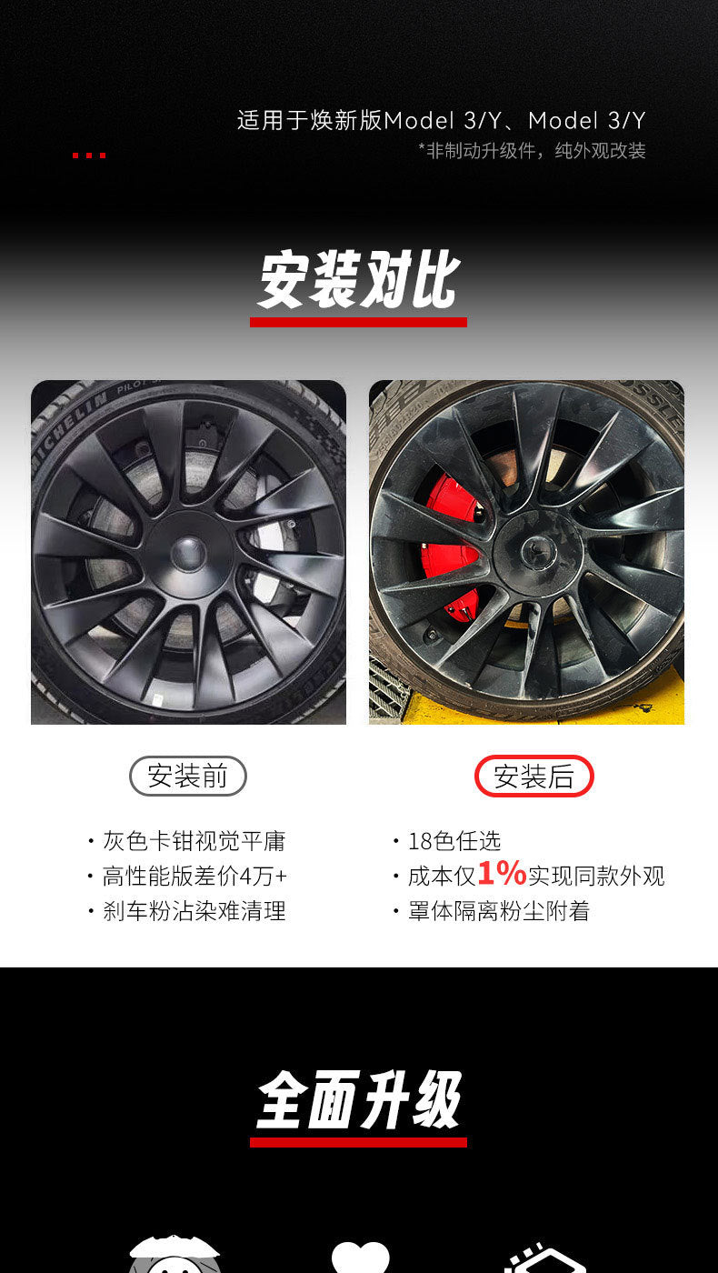 f9445c1d-2d8c-439e-8852-6d673f6888de