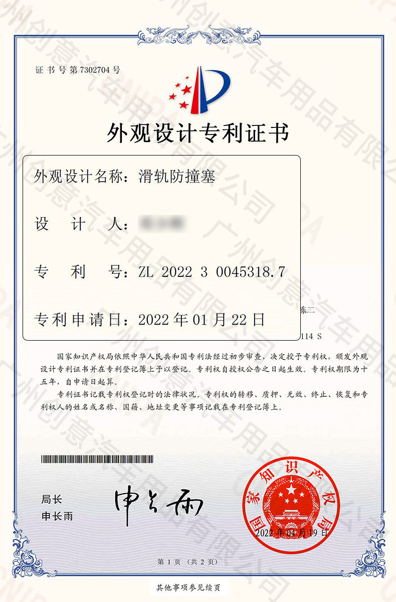 92e20fe5-f175-4cb1-a565-7dedb2954ed4