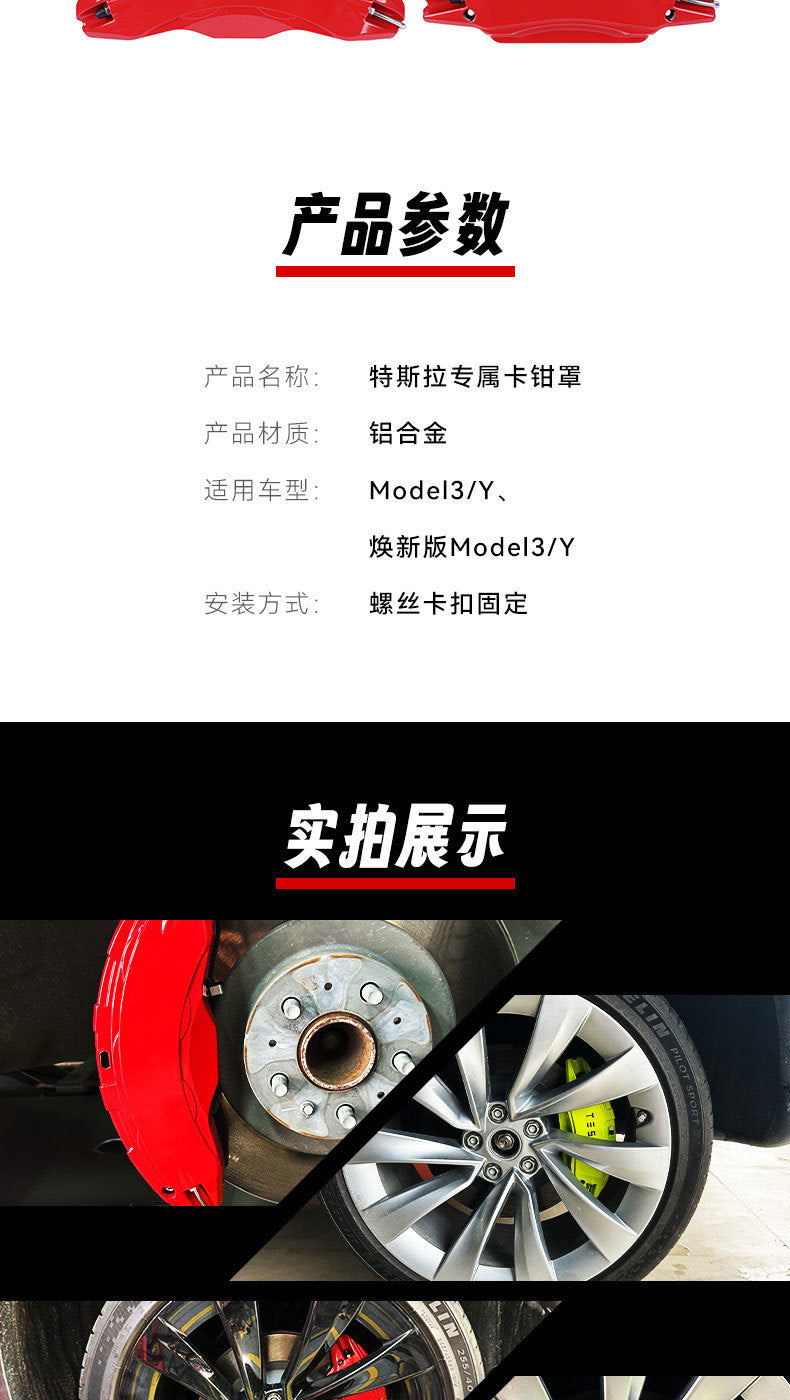 91694e3d-fe85-4e7c-9f39-dd09375b9dda