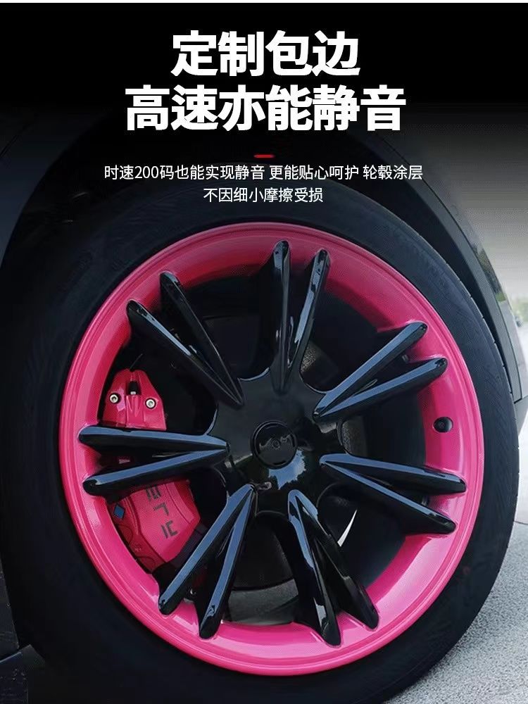 06e54381-f12a-4aa3-b9fc-951f1d1013e4